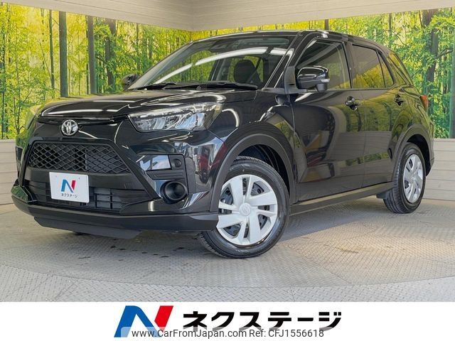 toyota raize 2024 CFJ1556618 image 1
