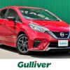 nissan note 2017 -NISSAN--Note DAA-HE12--HE12-030925---NISSAN--Note DAA-HE12--HE12-030925- image 1