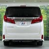 toyota alphard 2019 -TOYOTA--Alphard DBA-AGH30W--AGH30-0289033---TOYOTA--Alphard DBA-AGH30W--AGH30-0289033- image 17