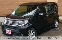 daihatsu move 2016 -DAIHATSU--Move DBA-LA150S--LA150S-1041490---DAIHATSU--Move DBA-LA150S--LA150S-1041490-