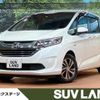 honda freed-hybrid 2018 quick_quick_GB7_GB7-1059723 image 1