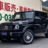 mercedes-benz g-class 2023 -MERCEDES-BENZ--Benz G Class 3DA-463350--W1N4633502X473482---MERCEDES-BENZ--Benz G Class 3DA-463350--W1N4633502X473482- image 1