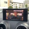 audi q2 2017 CFJ1337351 image 14