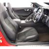 jaguar f-type 2016 CFJ1849986 image 12
