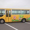 mitsubishi-fuso rosa-bus 2000 24111707 image 10