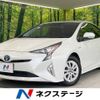 toyota prius 2016 -TOYOTA--Prius DAA-ZVW50--ZVW50-6055586---TOYOTA--Prius DAA-ZVW50--ZVW50-6055586- image 1