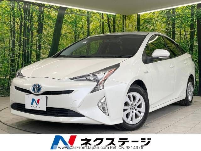 toyota prius 2016 -TOYOTA--Prius DAA-ZVW50--ZVW50-6055586---TOYOTA--Prius DAA-ZVW50--ZVW50-6055586- image 1