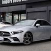mercedes-benz a-class 2022 CFJ1706417 image 1