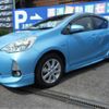 toyota aqua 2014 CFJ1614285 image 33