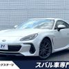 subaru brz 2023 CFJ1522046 image 1