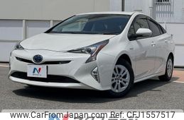 toyota prius 2016 CFJ1557517