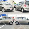 toyota ractis 2008 -TOYOTA--Ractis DBA-NCP100--NCP100-0118106---TOYOTA--Ractis DBA-NCP100--NCP100-0118106- image 4