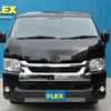 toyota hiace-wagon 2020 -TOYOTA--Hiace Wagon 3BA-TRH214W--TRH214-0062037---TOYOTA--Hiace Wagon 3BA-TRH214W--TRH214-0062037- image 14