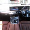 bmw x5 2025 CFJ1552337 image 3