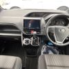 toyota voxy 2019 -TOYOTA--Voxy DBA-ZRR80W--ZRR80-0537650---TOYOTA--Voxy DBA-ZRR80W--ZRR80-0537650- image 2