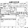 subaru exiga 2016 -SUBARU--Exiga YAM-023740---SUBARU--Exiga YAM-023740- image 3