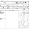 daihatsu thor 2022 -DAIHATSU--Thor 5BA-M910S--M910S-0019153---DAIHATSU--Thor 5BA-M910S--M910S-0019153- image 3