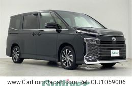 toyota voxy 2023 -TOYOTA--Voxy 6BA-MZRA90W--MZRA90-0051776---TOYOTA--Voxy 6BA-MZRA90W--MZRA90-0051776-