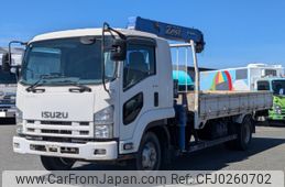 isuzu forward 2009 -ISUZU--Forward PKG-FRR90S2--FRR90-7015856---ISUZU--Forward PKG-FRR90S2--FRR90-7015856-