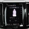 volvo xc60 2024 CFJ1737007 image 27