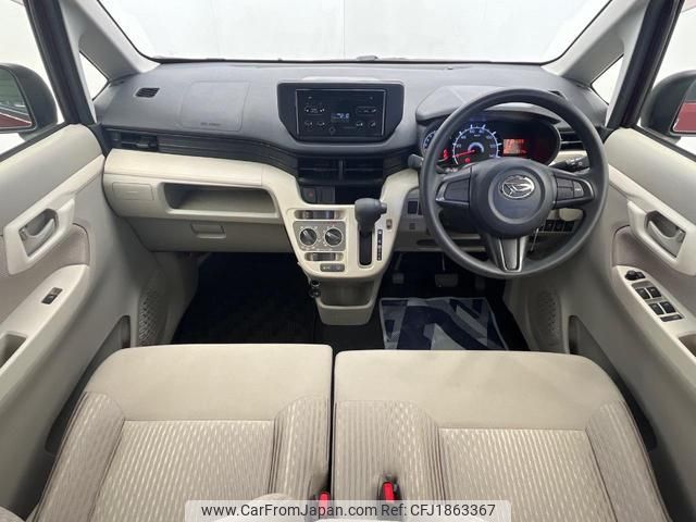 daihatsu move 2017 CFJ1863367 image 2