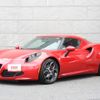 alfa-romeo alfa-romeo-others 2015 -ALFA ROMEO--Alfa Romeo ABA-96018--ZAR9600000M165766---ALFA ROMEO--Alfa Romeo ABA-96018--ZAR9600000M165766- image 1