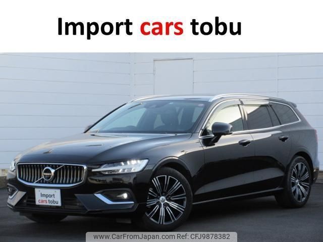 volvo v60 2019 -VOLVO--Volvo V60 ZB420--YV1ZW10MDK1021699---VOLVO--Volvo V60 ZB420--YV1ZW10MDK1021699- image 1