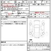 toyota succeed-van 2019 quick_quick_6AE-NHP160V_NHP160-0007817 image 19