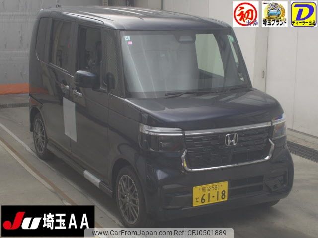 honda n-box 2024 -HONDA 【熊谷 581ﾄ6118】--N BOX JF5-2047134---HONDA 【熊谷 581ﾄ6118】--N BOX JF5-2047134- image 1