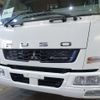 mitsubishi-fuso fighter 2016 GOO_NET_EXCHANGE_0602526A30230405W001 image 12