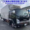 isuzu forward 2022 -ISUZU 【奈良 800ｽ7815】--Forward FRR90T2-7177770---ISUZU 【奈良 800ｽ7815】--Forward FRR90T2-7177770- image 1