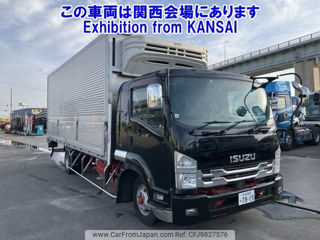 isuzu forward 2022 -ISUZU 【奈良 800ｽ7815】--Forward FRR90T2-7177770---ISUZU 【奈良 800ｽ7815】--Forward FRR90T2-7177770- image 1