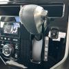 toyota roomy 2019 -TOYOTA--Roomy DBA-M900A--M900A-0379003---TOYOTA--Roomy DBA-M900A--M900A-0379003- image 9