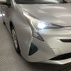 toyota prius 2018 -TOYOTA--Prius DAA-ZVW50--ZVW50-6120624---TOYOTA--Prius DAA-ZVW50--ZVW50-6120624- image 9