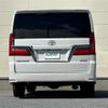 toyota granace 2024 CFJ1767686 image 13