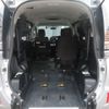 toyota voxy 2018 -TOYOTA--Voxy DBA-ZRR80Gｶｲ--ZRR80-0369094---TOYOTA--Voxy DBA-ZRR80Gｶｲ--ZRR80-0369094- image 2