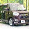 daihatsu move-canbus 2017 CFJ1698925 image 17
