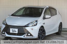 toyota aqua 2015 quick_quick_DAA-NHP10_NHP10-2410232