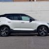 volvo xc40 2021 CFJ1587096 image 9