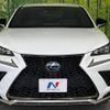 lexus nx 2020 -LEXUS--Lexus NX 6AA-AYZ10--AYZ10-1031595---LEXUS--Lexus NX 6AA-AYZ10--AYZ10-1031595- image 15