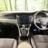 toyota harrier 2017 -TOYOTA--Harrier DBA-ASU60W--ASU60-0001183---TOYOTA--Harrier DBA-ASU60W--ASU60-0001183- image 3