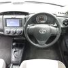 toyota corolla-axio 2017 ENHANCEAUTO_1_ea284234 image 16