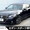 toyota crown 2014 -TOYOTA--Crown DAA-AWS210--AWS210-6053758---TOYOTA--Crown DAA-AWS210--AWS210-6053758- image 1