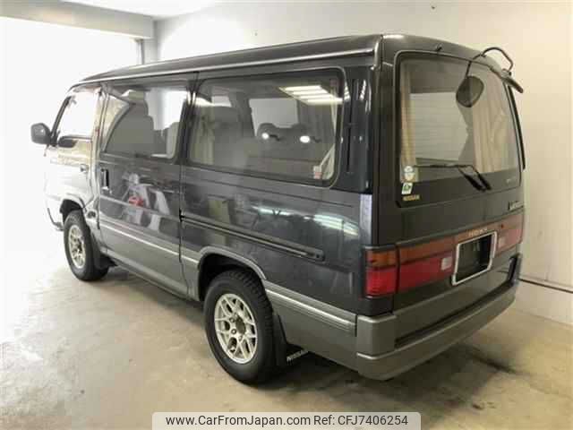 Nissan homy 1991