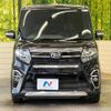 daihatsu tanto 2019 -DAIHATSU--Tanto 5BA-LA650S--LA650S-0009411---DAIHATSU--Tanto 5BA-LA650S--LA650S-0009411- image 15