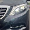 mercedes-benz s-class 2015 -MERCEDES-BENZ--Benz S Class ABA-222976C--WDD2229761A119046---MERCEDES-BENZ--Benz S Class ABA-222976C--WDD2229761A119046- image 14