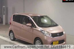 nissan dayz 2015 -NISSAN 【名古屋 58Aﾊ2684】--DAYZ B21W-0215992---NISSAN 【名古屋 58Aﾊ2684】--DAYZ B21W-0215992-