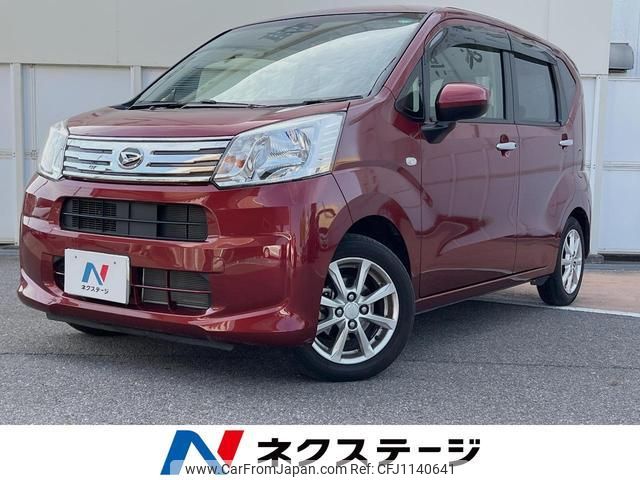 daihatsu move 2019 quick_quick_LA150S_LA150S-2000484 image 1