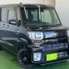 daihatsu hijet-caddie 2017 -DAIHATSU--Hijet Caddie LA710V--0000689---DAIHATSU--Hijet Caddie LA710V--0000689- image 26