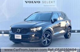 volvo xc40 2020 -VOLVO--Volvo XC40 DBA-XB420XC--YV1XZACMCL2339440---VOLVO--Volvo XC40 DBA-XB420XC--YV1XZACMCL2339440-